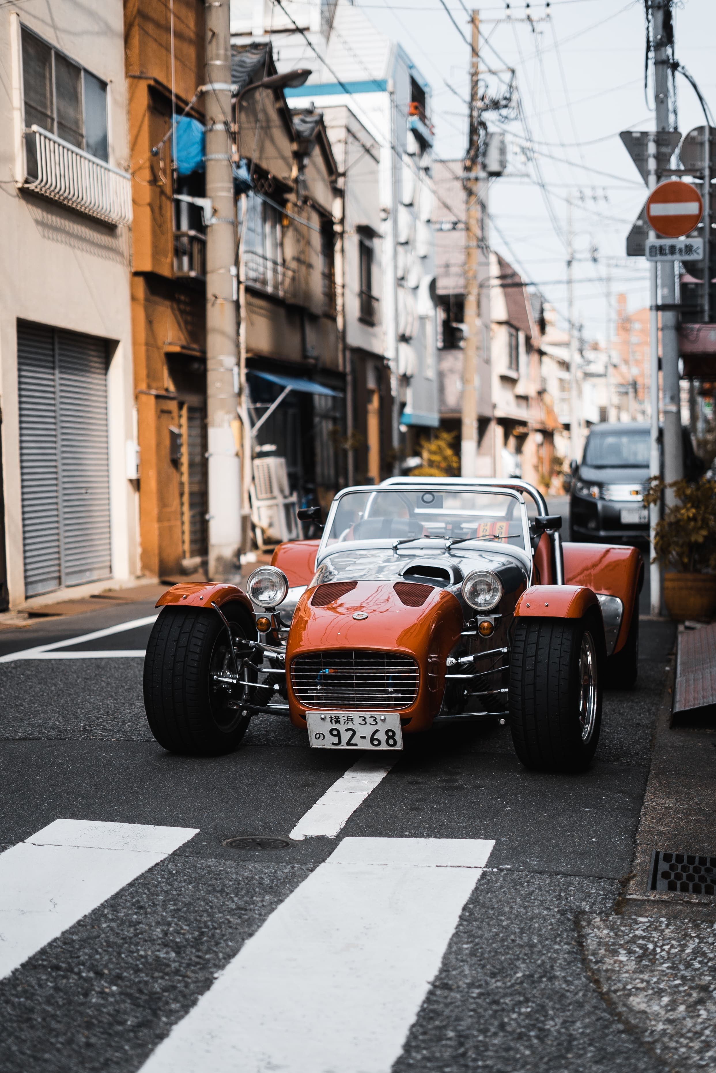 Vintage
